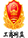 廣宏建設(shè)集團(tuán)